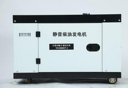 广南科克12kw小型柴油发电机组