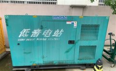 广南通州四建大波纹箱定制案例